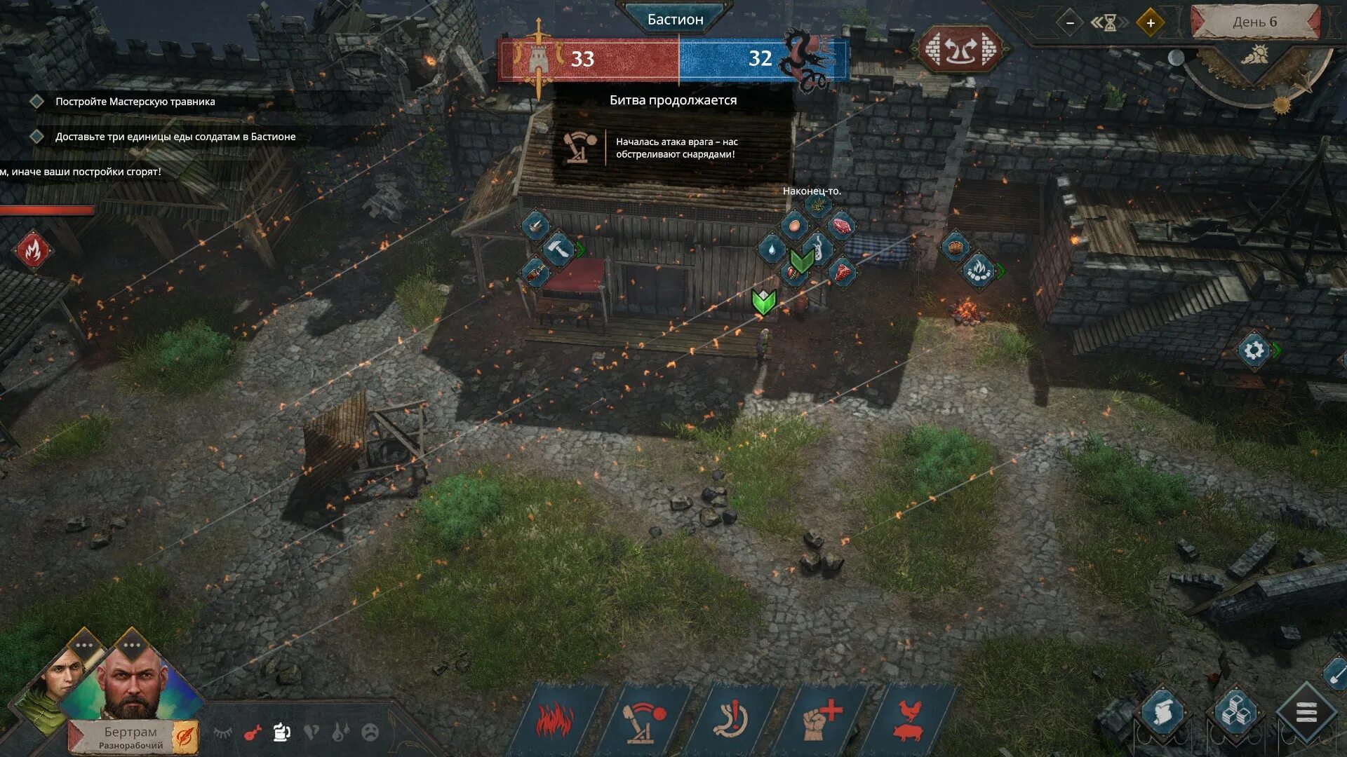 Space siege обзор. Игра warlord: britannia. Siege survival: gloria victis системные требования. Age of empires castle siege аналог. Осада besieger.