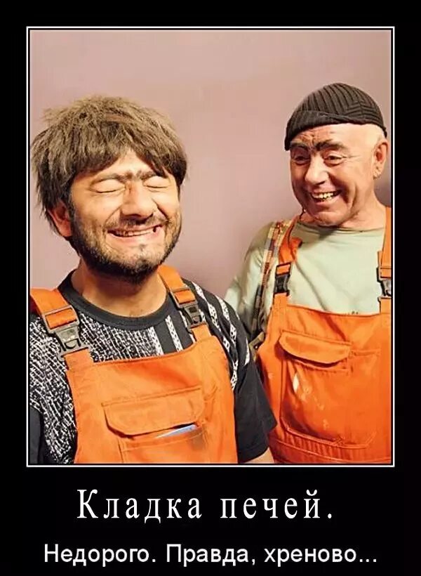 Всегда найдется дешевле. Всегда найдется дешевле
