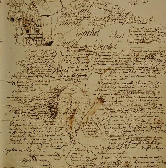 Почерк егора летова. Я памятник себе воздвиг нерукотворный рукопись. Тихий дон первое издание. Черновик. Памятник пушкин стих рукопись.