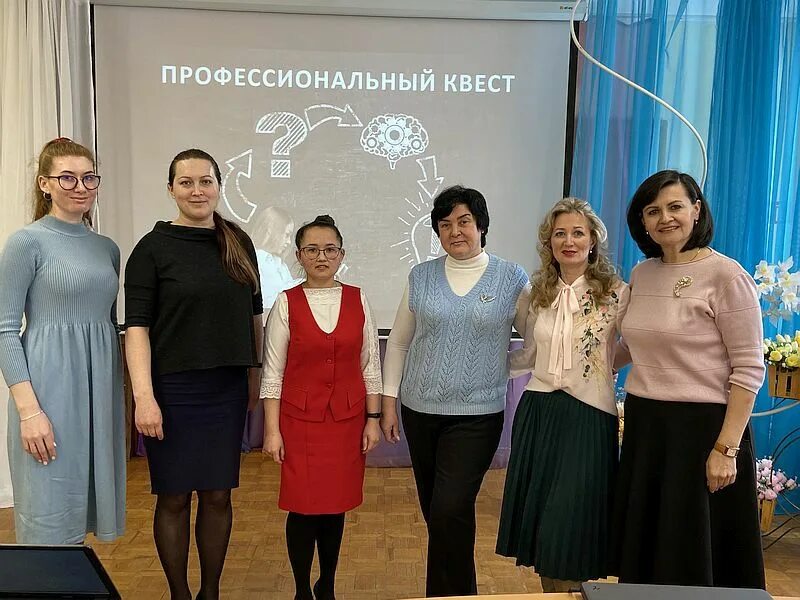 Учитель года чувашии 2022. Педагог психолог чувашии 2022. Психолого-медико-педагогическая комиссия (пмпк). Удина татьяна николаевна. Педагог психолог чувашии 2022.