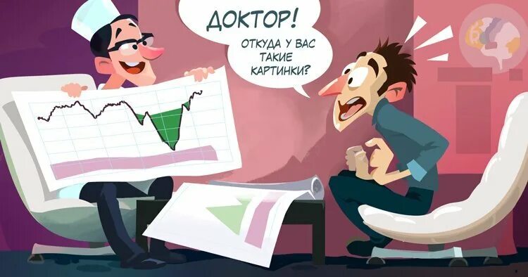 Откуда у вас такие. Доктор юмор. Намолчала. Откуда у вас такие. Анекдоты с операционной.
