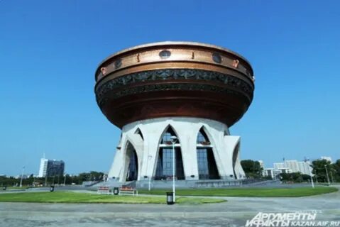 Казанский ответ