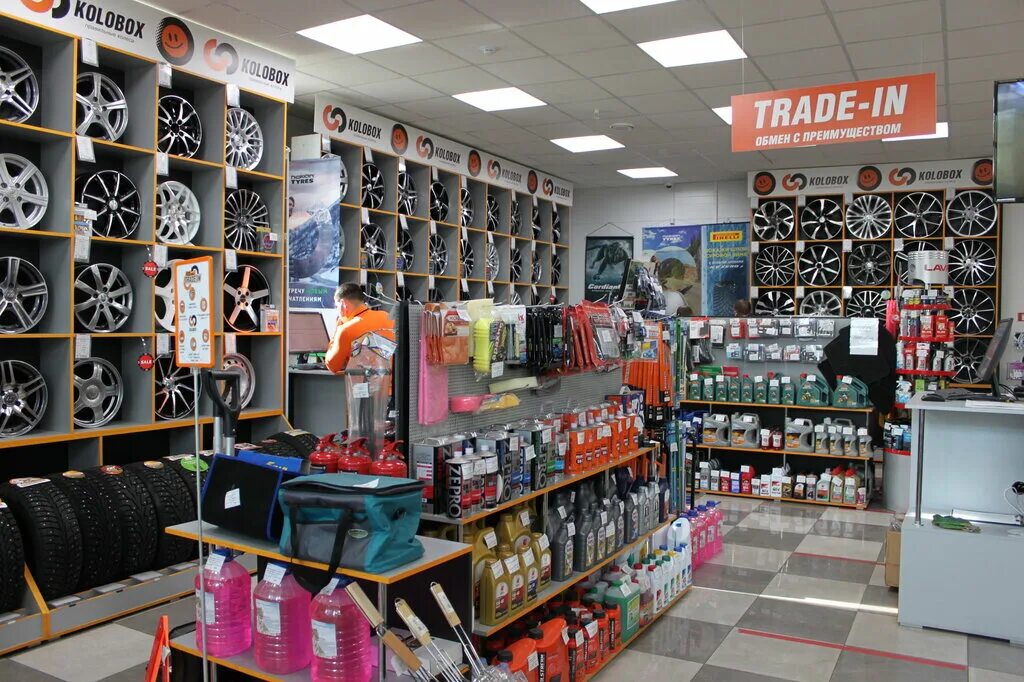 Нижний новгород трейд ин. Акция трейд ин. Каско лайт фольксваген. Kolobox, дзержинск. Trade in автомобили.