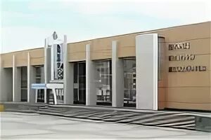 Дворец березники