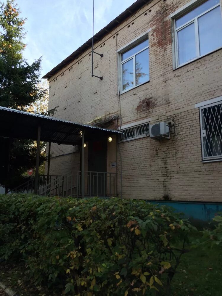 ое отделение