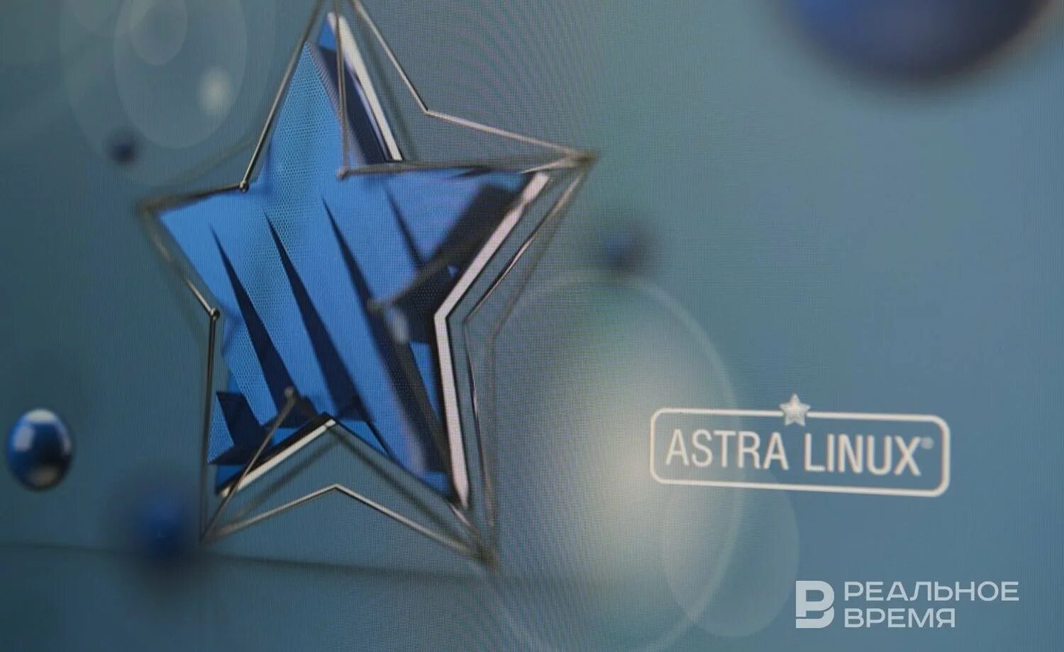 Astra linux значки рабочего стола. Astra linux значки рабочего стола