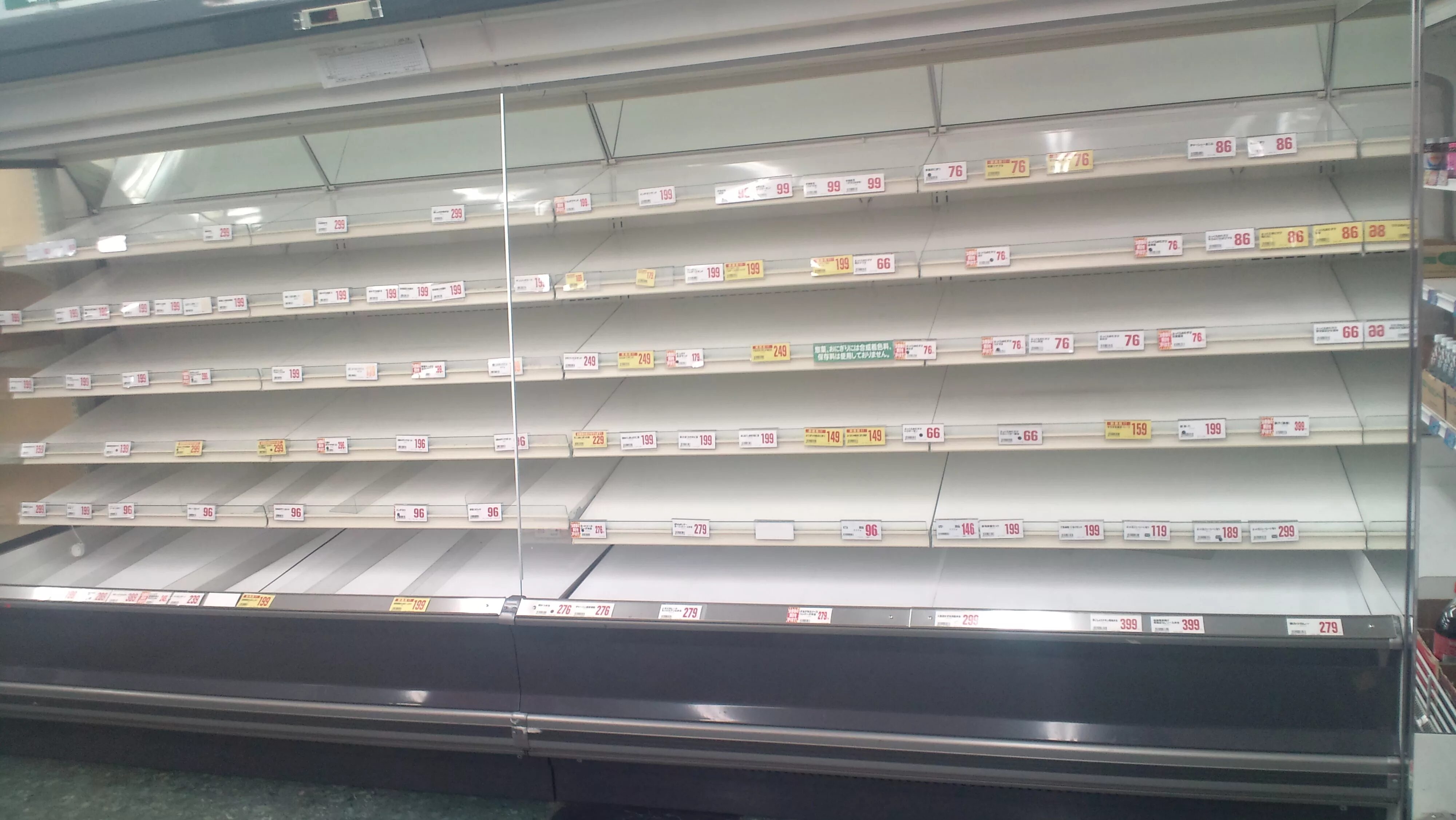 Бензин по 100, или Воспоминания о продуктовом изобилии в СССР