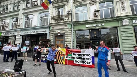 Посольство молдовы в москве