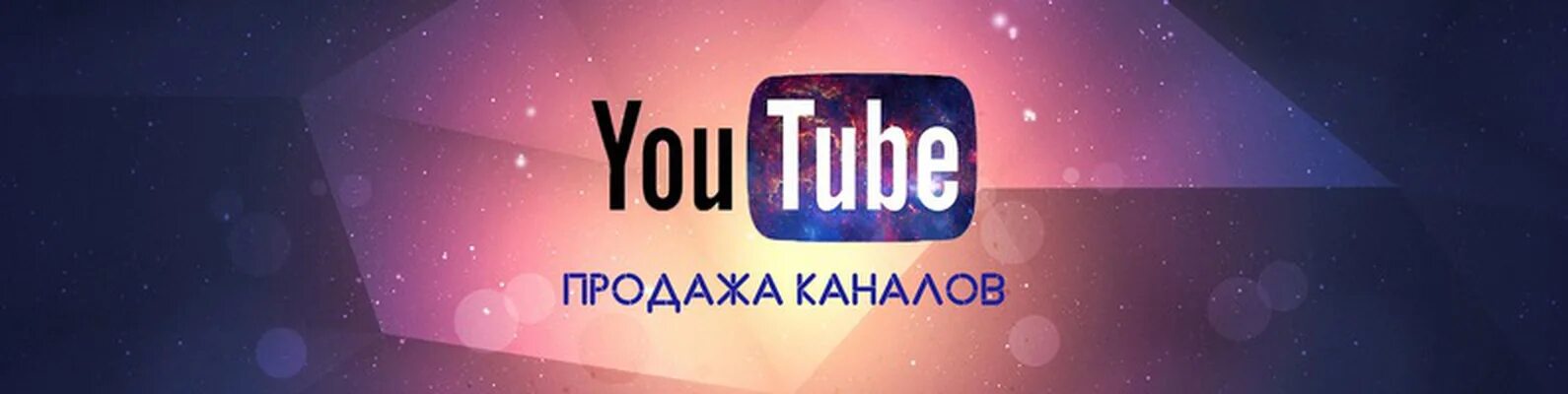Youtube channel views