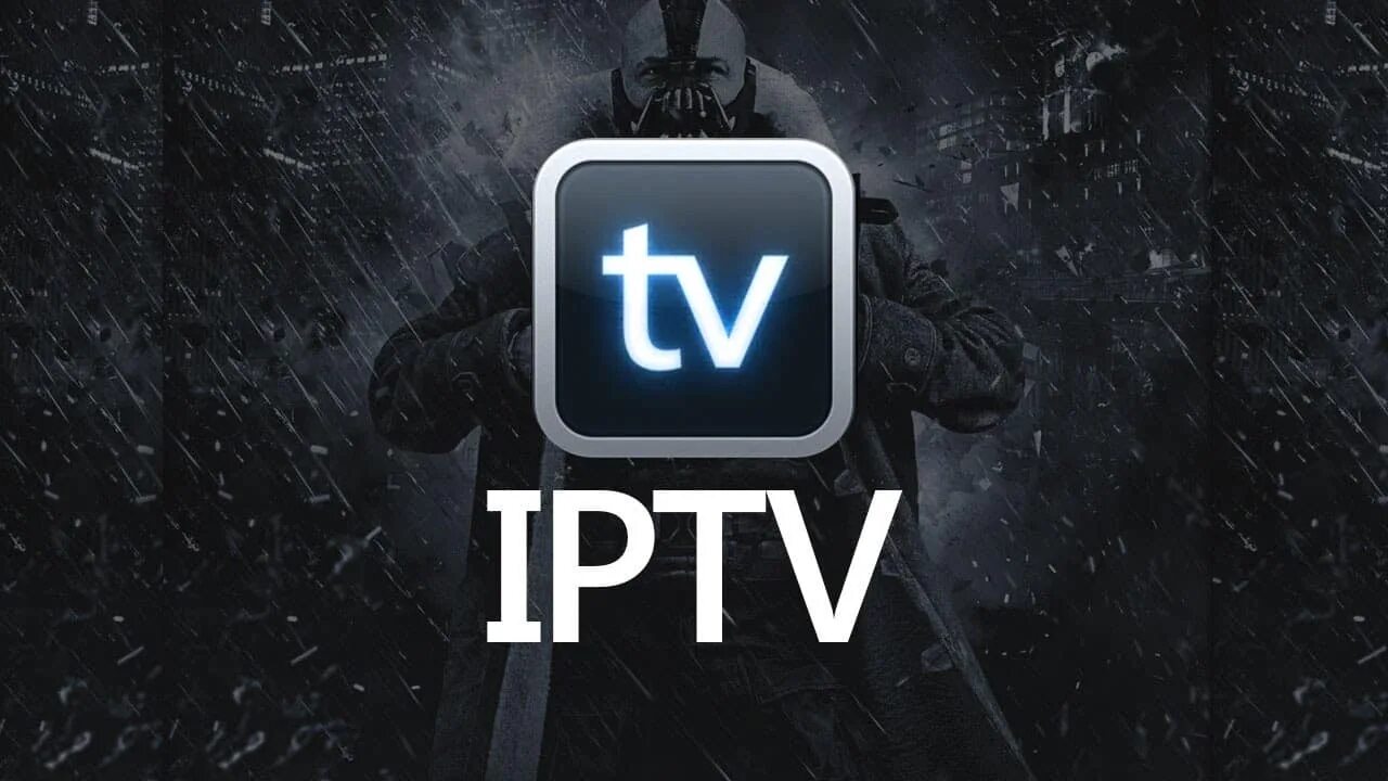 Самообновляемый iptv листы. Логотип IPTV. Ярлык IPTV. IPTV картинки. IPTV Телевидение.