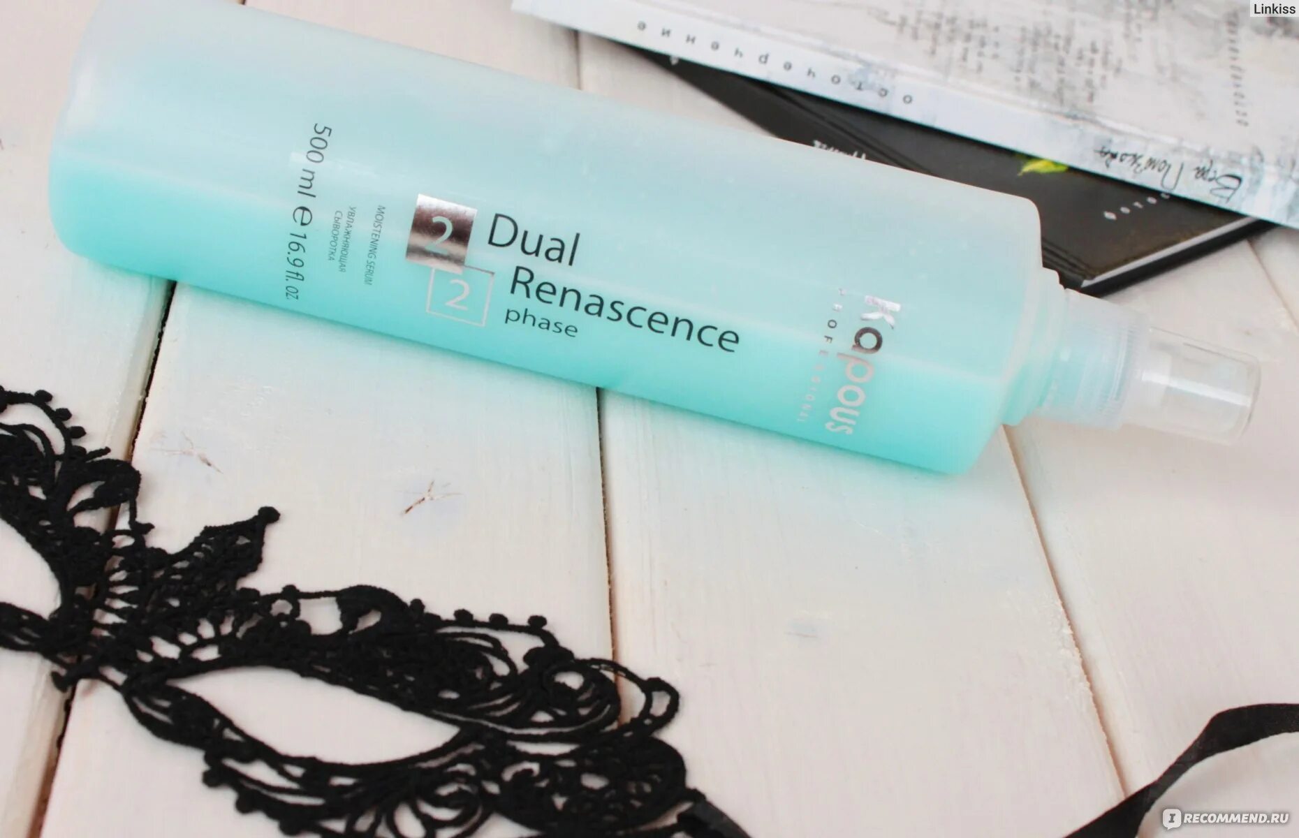 Dual renascence phase. Спрей для волос kapous dual renascence. Dual renascence phase. Dual renascence phase. Kapous professional увлажняющая сыворотка dual renascence 2phase.