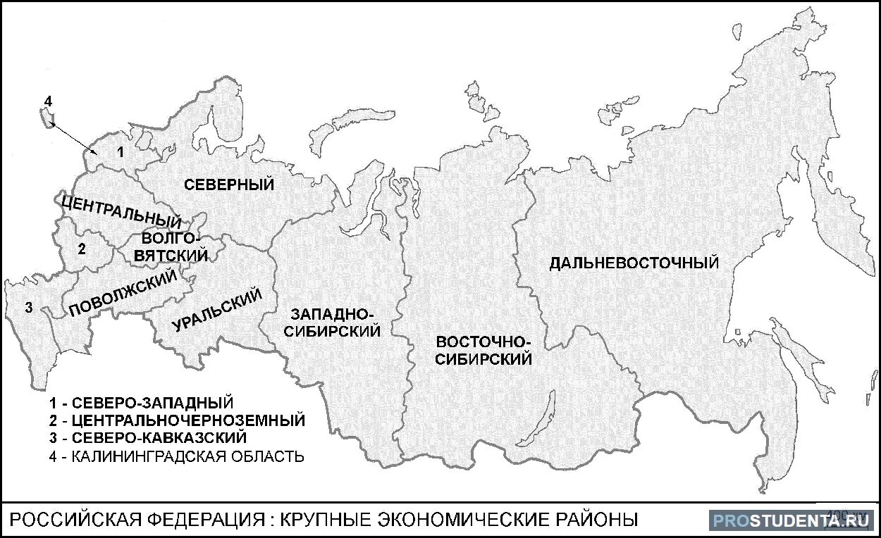 Экономические районы россии с городами. Экономические районы РФ контурная карта. Границы районов России на контурной карте. Контурная карта по географии 9 класс районирование России. Границы экономических районов России на контурной.