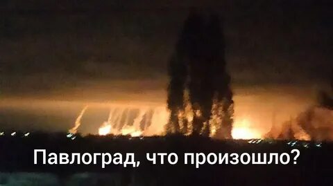 6 30 вчера