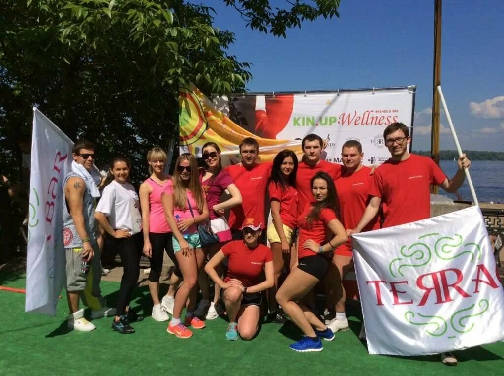 Клуб активной. Лазертаг кунцево плаза. Клуб активного отдыха турвлес. Национальное фитнес соединение. Клуб активного отдыха.