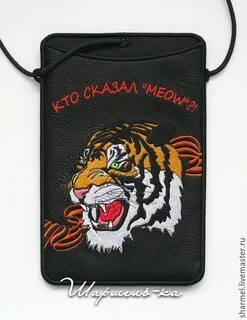 Планшеты tiger