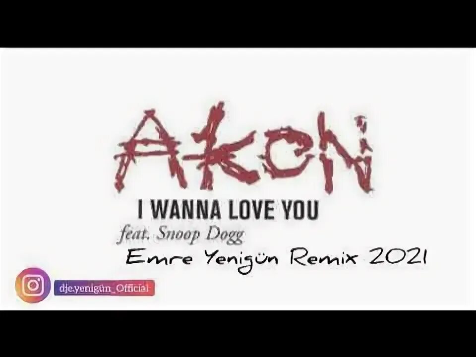 Песня i just wanna. I wanna love you. We love you wanna. Snoop dogg. I wanna love.