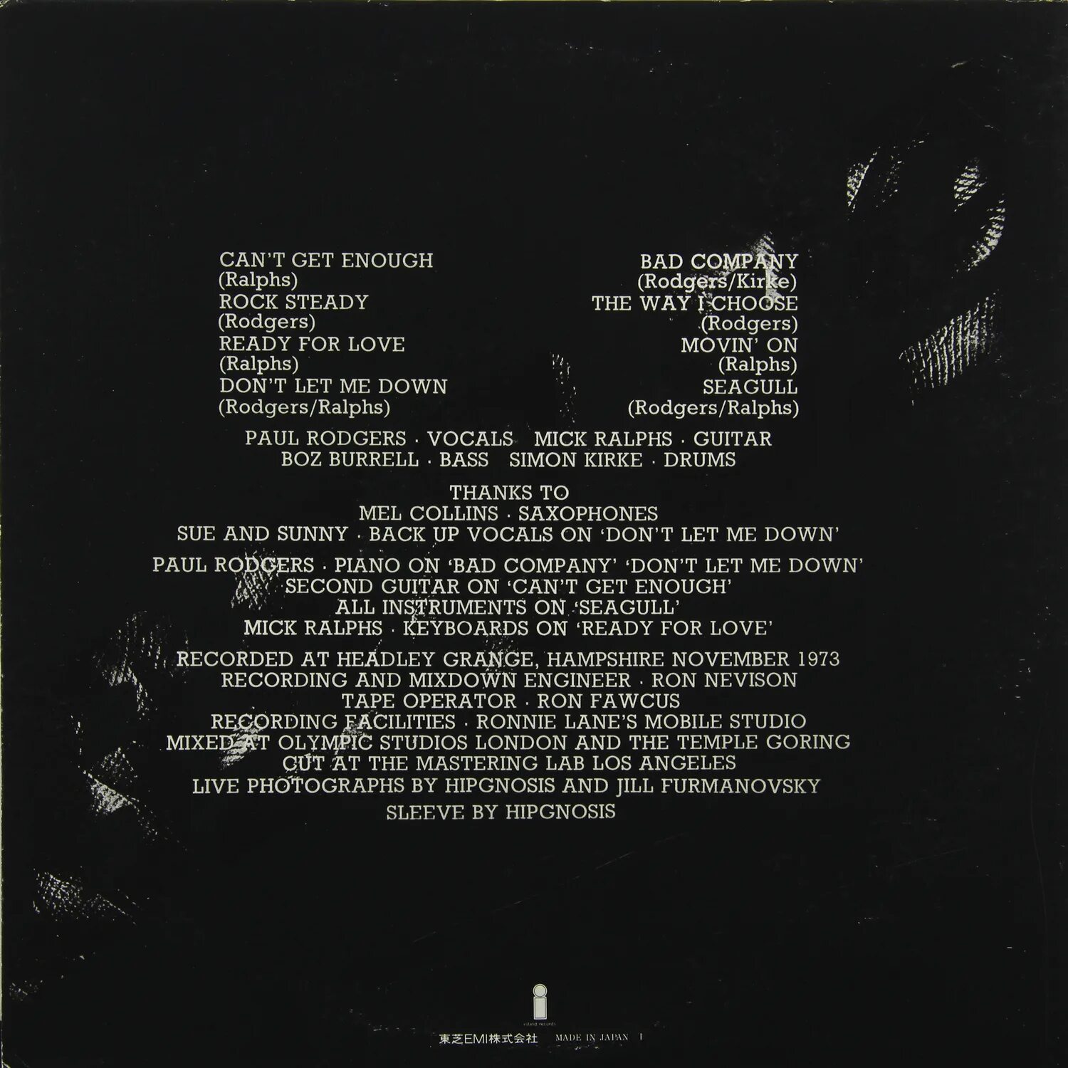 Traumfrau and one. Rotersand. Текст песни шейп оф ю. Бибер company текст. Military fashion show and one.