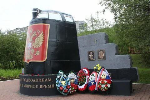 Курск мурманск