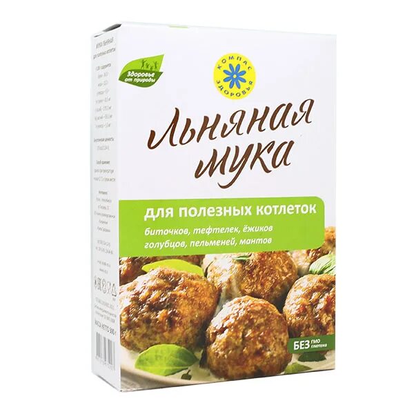 Льняная мука для чего. Мука льна рецепты. Печенье с льняными семечками. Семена льна и мука. Льняная мука.