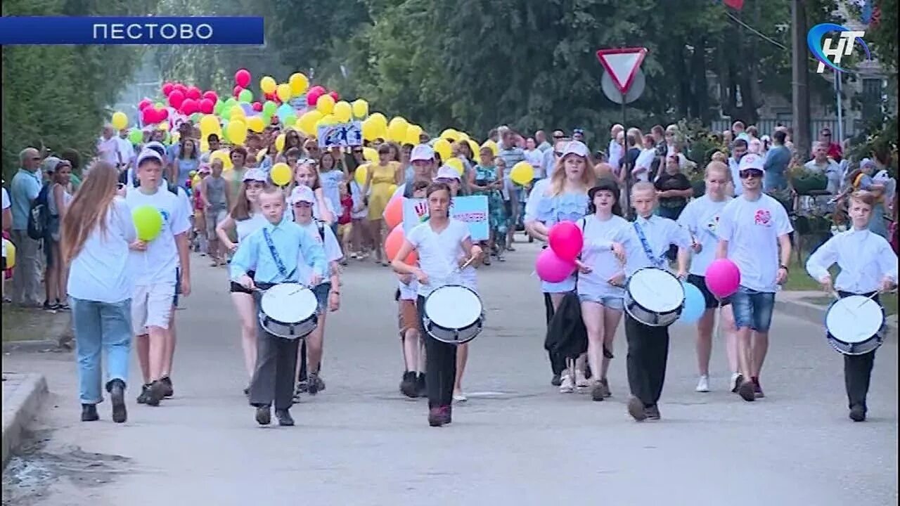 День города Пестово Новгородской области. Погода в Пестово Новгородской области. Праздники в Пестово Новгородской Пестовского гармониста. Прогноз погоды Пестово Новгородская.