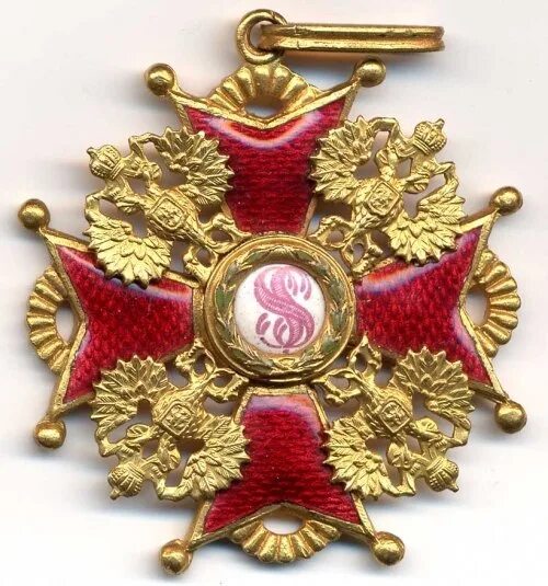 File:Order of St Stanislav 1st.jpg - Wikipedia