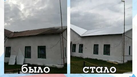 Погода шацк рязанской на 10 дней
