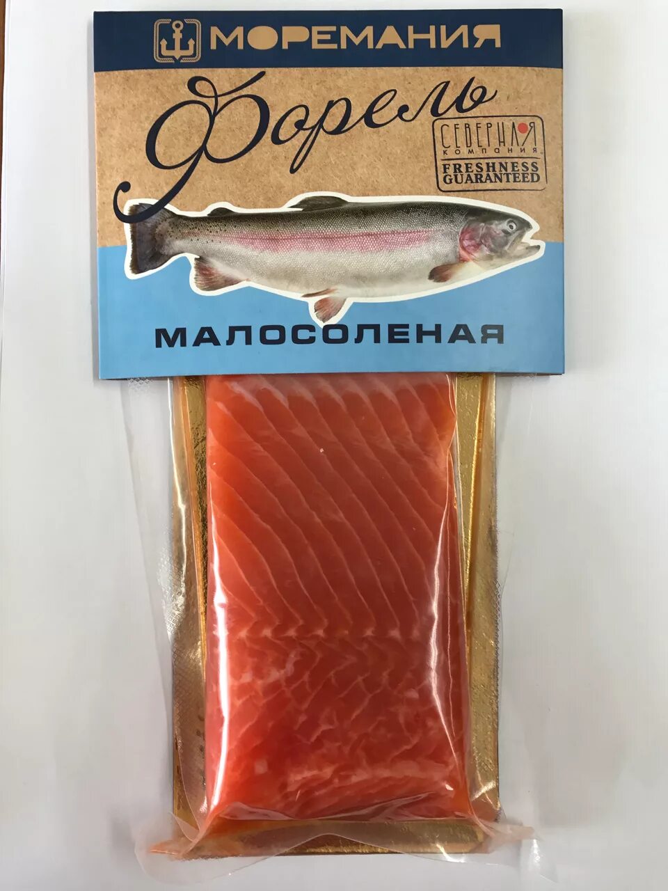 Форель подкопченная моремания. Форель в магазине. Форель слабосоленая производители. Форель перекресток. Акция форель охлажденная.