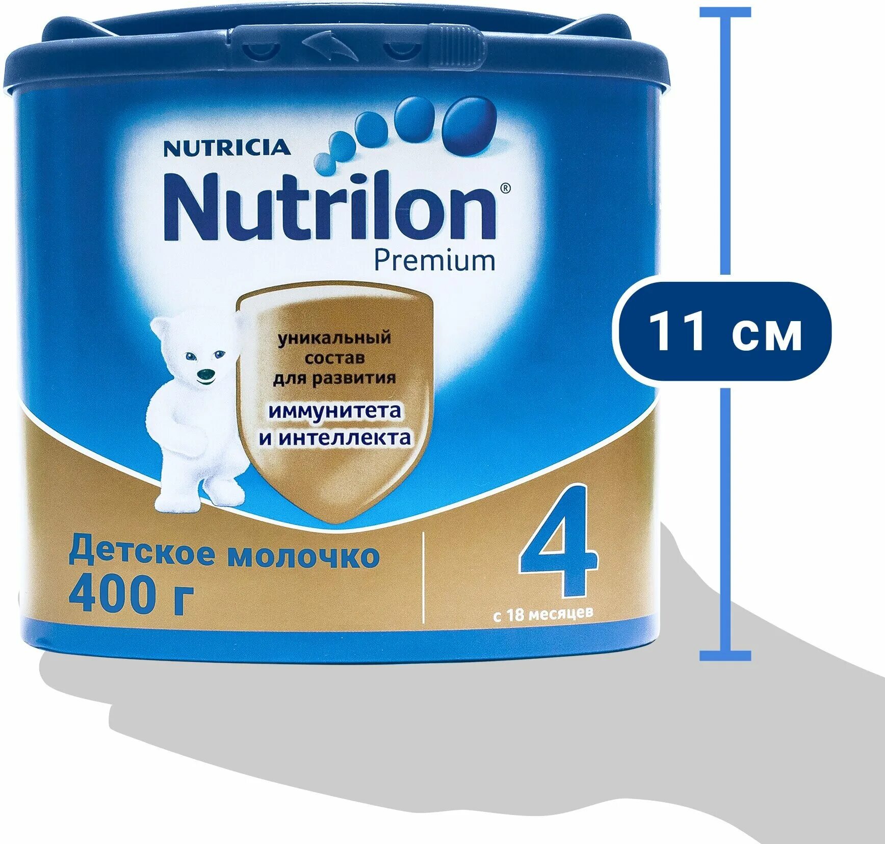 Сухая молочная смесь nutrilon. Сухая молочная смесь nutrilon. Nutrilon super premium 1. Нутрилон премиум сухая молочная смесь адаптированная 600. Смесь nutrilon комфорт 1 400 г.