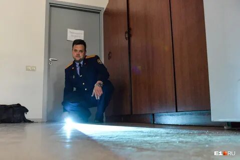 Следователь сказал правду