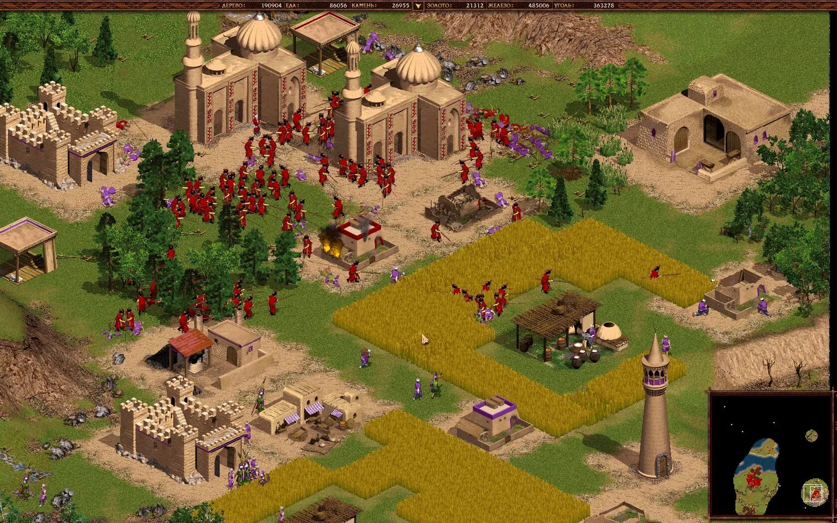 Казаки снова последний довод королей. Казаки европейские войны последний довод. Cossacks art of war. Казаки: последний довод королей. Казаки последний довод королей обложка.