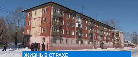 Усолье сибирское 7