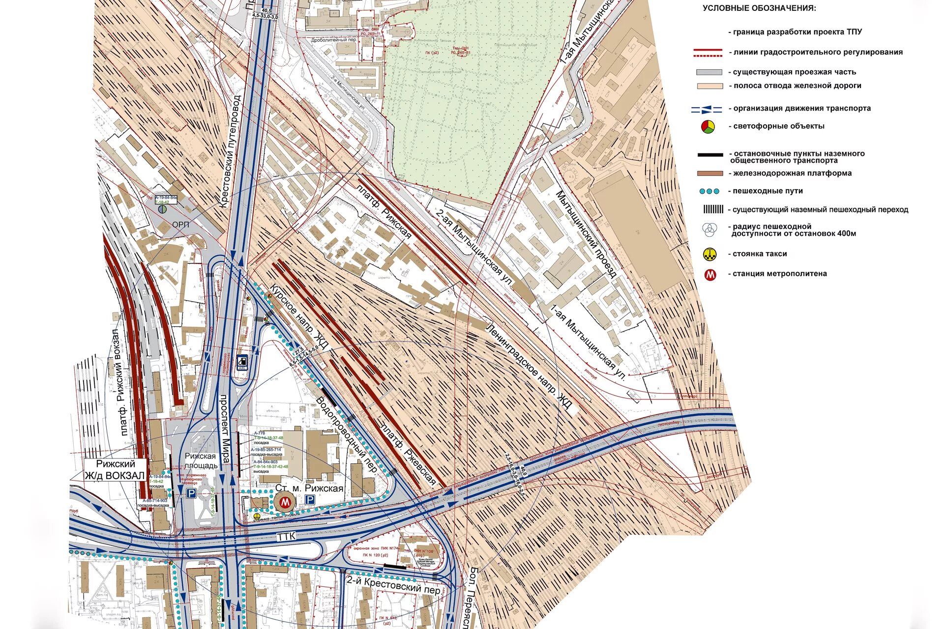 ТПУ Рижская схема проект. План реконструкции ТПУ Рижская. ТПУ Рижская проект планировки. Проект пересадочного узла Рижская. Рижская пересадка