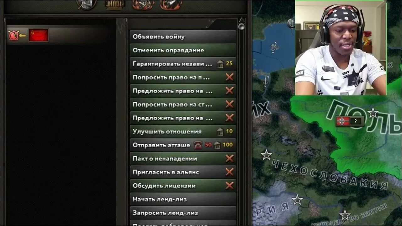 Как начать войну в хойке. Хорти hoi4 ванила. Как начать войну в хойке. Iron 4. Hearts of iron 4 скрины.