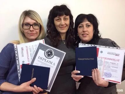 Академия стандарт
