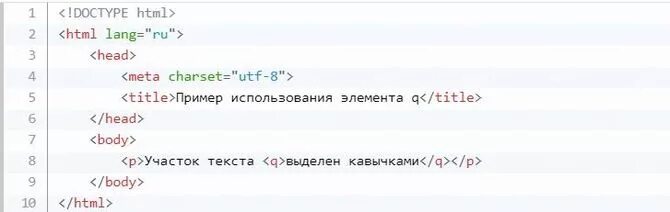 Php двойная кавычка