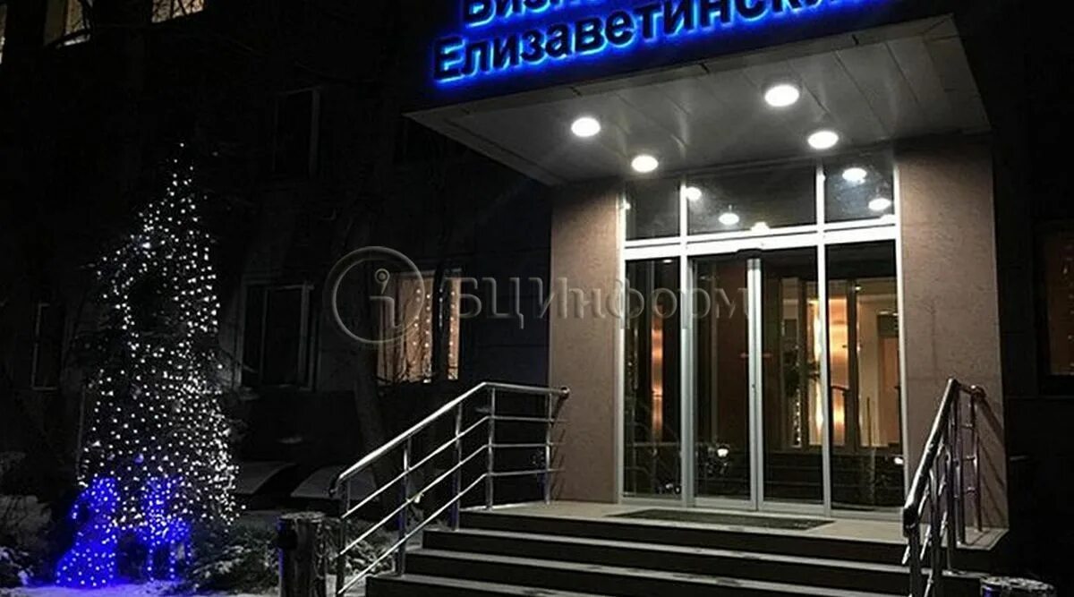 Елизаветинский проезд. Елизаветинский пер.,12с1. елизаветинский переулок 12 стр 1. елизаветинский пер., д. 12, стр. 1. елизаветинский 12, с1.