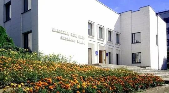 поликлиника пущино. парк зеленая зона пущино. 3. пущино институтская. поликлиника пущино.