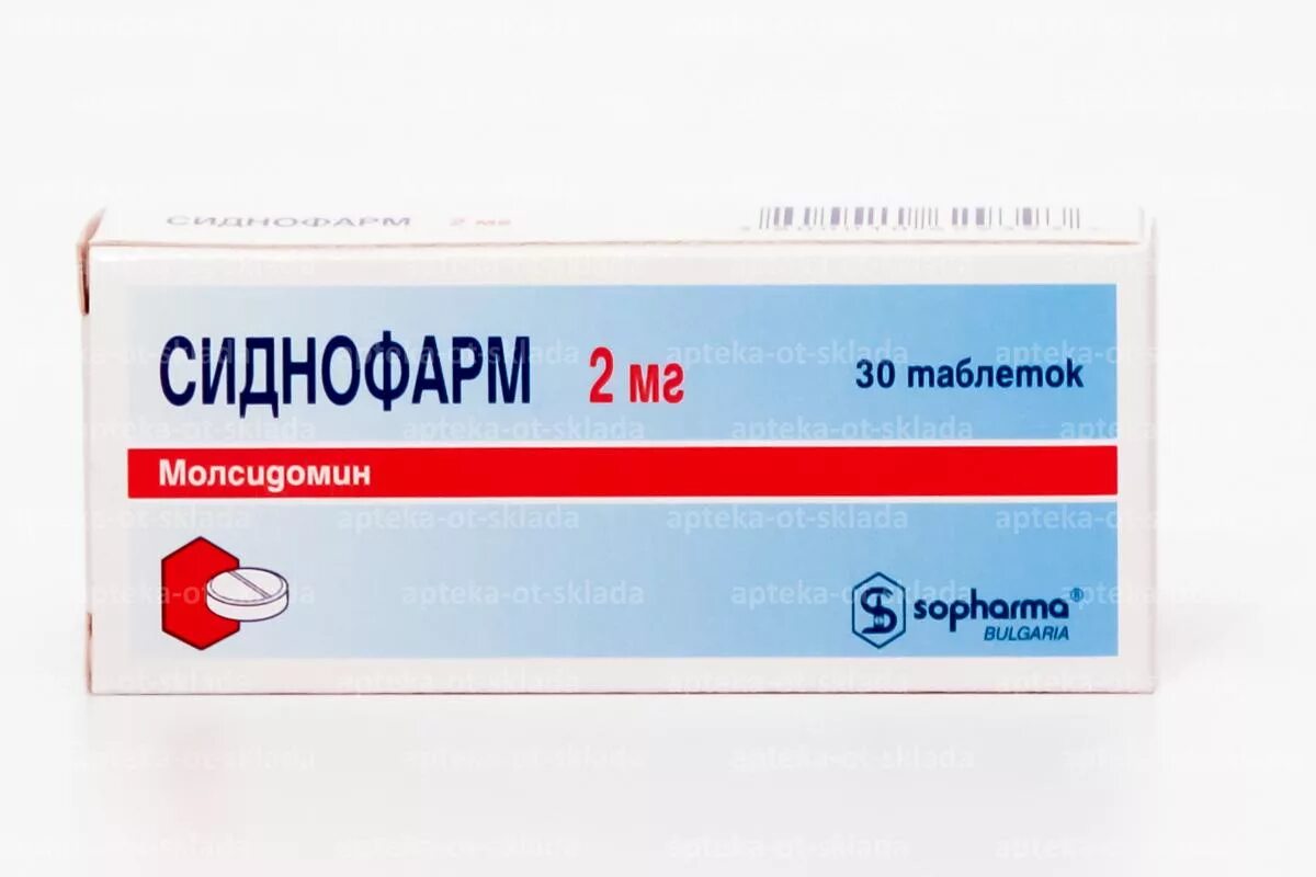 Молсидомин, таблетки, 2мг. Сиднофарм таблетки 2мг. Сиднофарм, тбл 2мг №30. Сиднофарм 2 мг. Купить таблетки в ярославле в аптеках