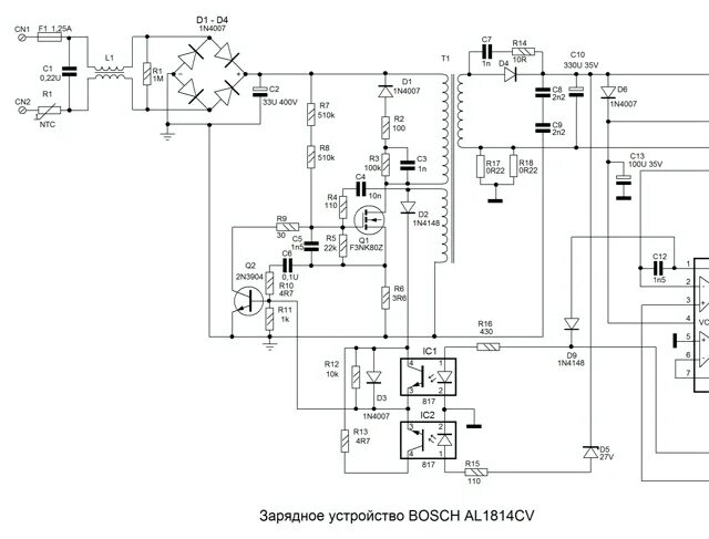 Зарядное bosch шуруповерт схема. Зарядка бош al 1814 cv. зарядное устройство бош al 1814 cv схема. схема зарядное шуруповерта bosch al1814cv. схема зарядки шуруповерта бош al1814cv.