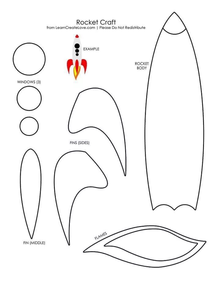 Ракета из фетра выкройка. Выкройка ракеты. Трафарет ракеты для аппликации. Космос из фетра выкройки.