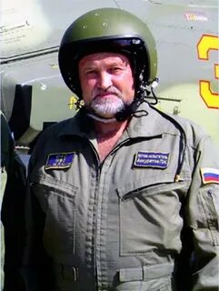 Тресвятский