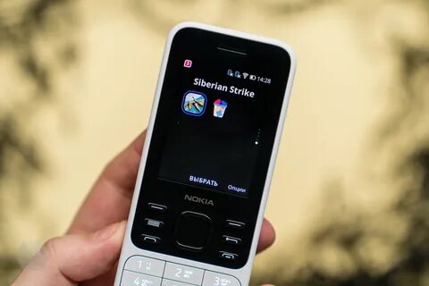 6300 4g