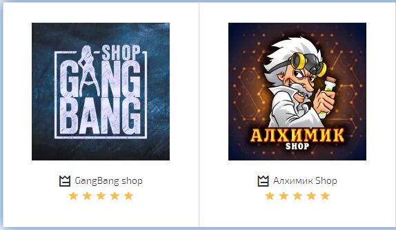 Bang shop