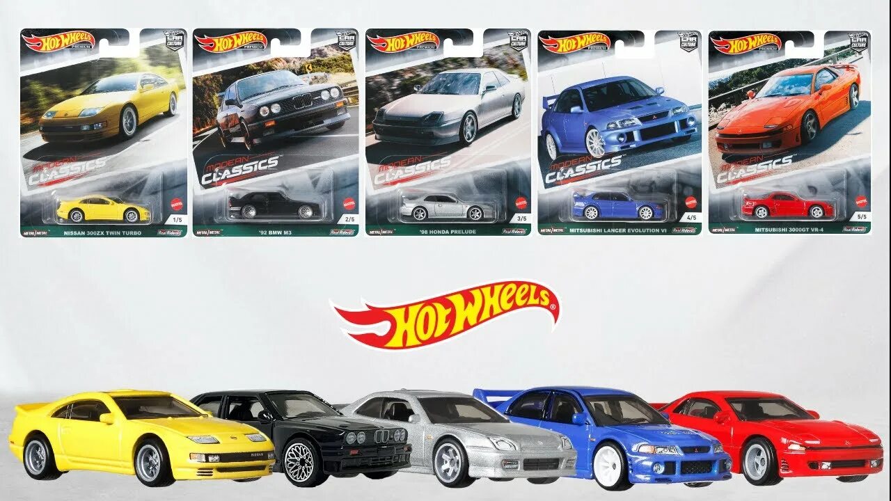Hot wheels premium modern classics. Hot wheels classics. Hot wheels classics. Hot wheels classic `55 nomad оранж. Hot wheels classics.