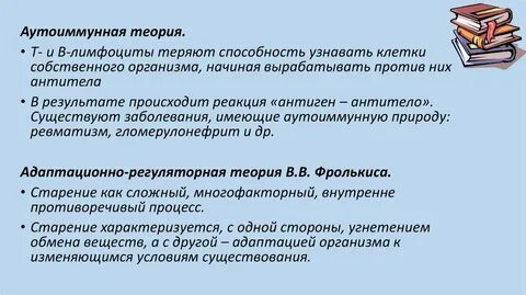 Способность как проверить