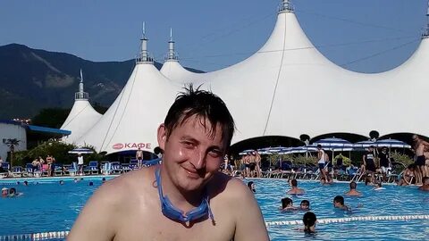 Полин евгении