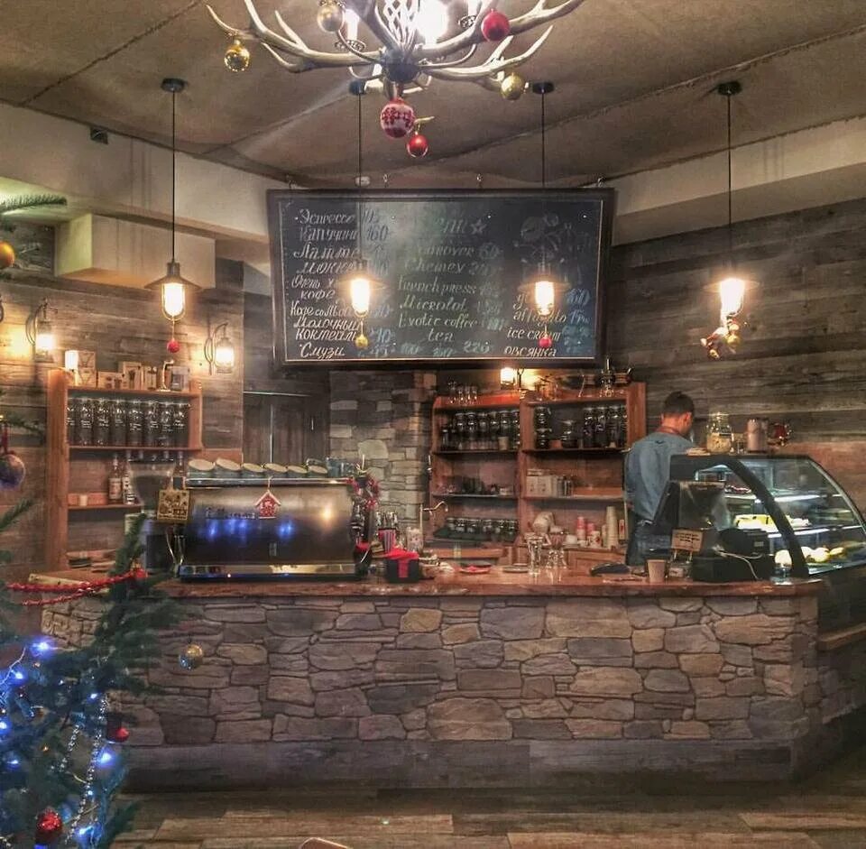 Chat house. The house logo + chat. Chat house уфа. Chat house уфа. чат хаус.