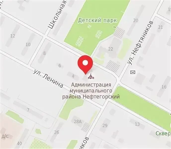 Нефтегорск самарская область достопримечательности. Налоговая нефтегорск телефон. Нефтегорск самарская область ул нефтяников 31а. Нефтяников 41 нефтегорск самарская область. Нефтегорск самарская область гбоу сош 1.