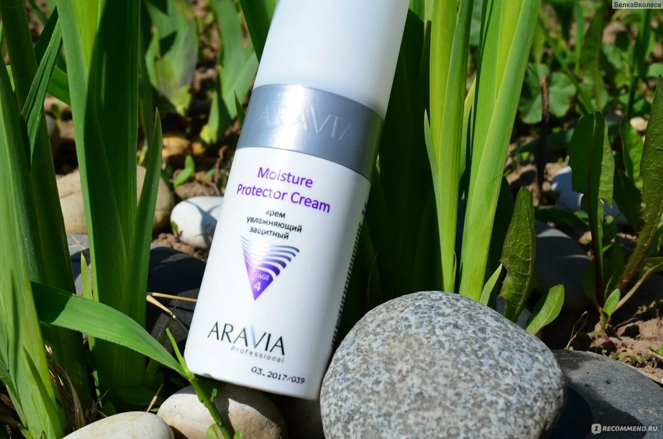 Moisture protect. Аравия крем moisture protector. аравия крем увлажняющий защитный moisture. крем протектор sos. protector moisturizing protective cream monodose (dermatime).