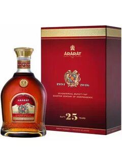 25 лет армения